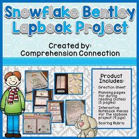 snowflake2bbentley2bcover-1097470